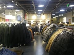 -鹿岛会员店(熙地港店)