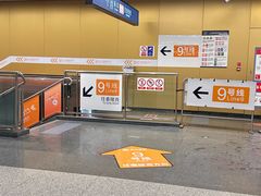 -王府井奥莱临潼小镇(临潼店)