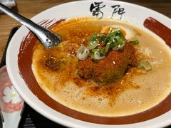 -雷门拉面·现熬骨汤(凯德来福士店)