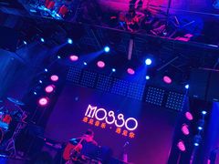 -MOSSO音乐酒吧·Live House(南京西路店)