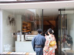 -% Arabica(京都东山店)