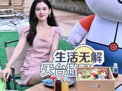 -深圳中海凯骊酒店