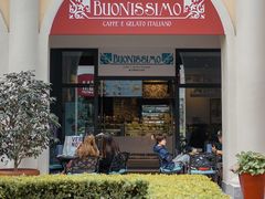 门面-Buonissimo(佛罗伦萨小镇店)