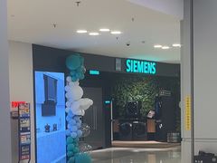 -红星美凯龙北京至尊MALL(东四环中路店)