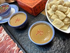 -清真·京华源铜锅涮肉(丰庆店)