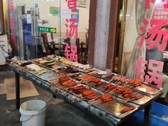 -花水湾红太阳牛肉汤锅