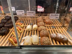 核桃全麦软包-烫面包·面包烘焙(绿地缤纷城店)