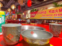 -谭鸭血老火锅(万象九宜城店)
