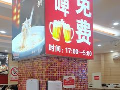 -孟记粥铺·家常菜·烧烤·粥(亚运村店)