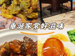 -徽品轩·徽菜馆·地道徽菜(合作经济广场店)