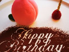 生日甜点-蝶舍·MAISON PAPILLON