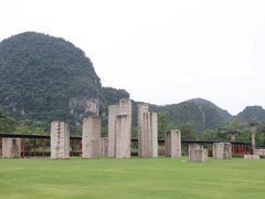 -Club Med地中海俱乐部·桂林度假村