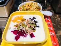 自制酸奶鲜果捞-熙成烧烤·三十三年(开发区店)
