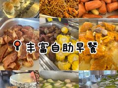 -罗浮山嘉宝田森林温泉度假酒店