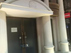 -那美(华莱坞店)