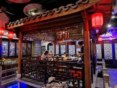 -江南古镇(斗西路万致创意园店)