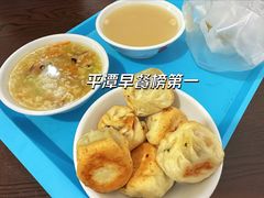 -潭式煎包(西航路店)