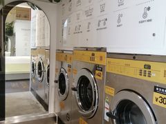 -XI·LaundryCafe 喜咖自助洗衣咖啡店