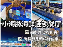 -椰梦长廊