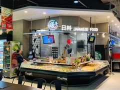 -盒马鲜生(宝地店)