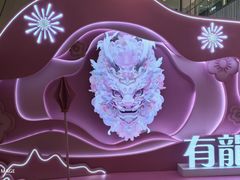 -凯德MALL(西直门店)