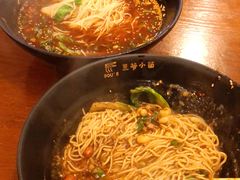 经典重庆小面-豆爺小面(朱雀店)