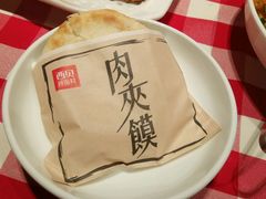 -西贝(上海我格广场店)