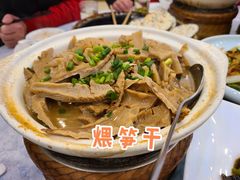 -披云山庄