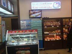 -红宝石·鲜奶小方·海派西点房(南丹店)