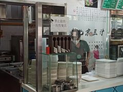 -老磁器口豆汁店(天坛店)