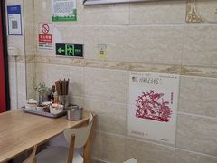 用餐区-攀枝花·任德琼·盐边羊肉米线