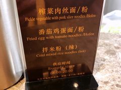 -白云机场易登机休息室