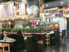 大堂-烹然四季椰子鸡火锅(团结湖总店)