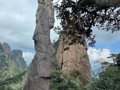 -三清山风景名胜区