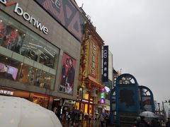 -黄兴南路步行商业街