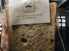 全麦吐司-迦南·甜品蛋糕(传媒店)