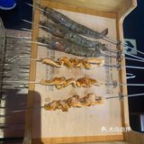 宝藏烤串店