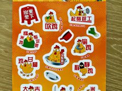 -皇上皇腊味店(下九路店)