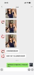 -+奈造型设计