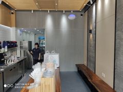 -唐沫茶兮(首山店)