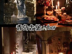 -阁楼Glow
