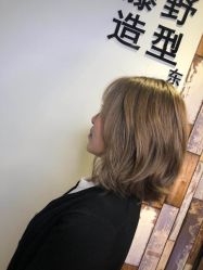 -藤野造型