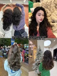 -十六番发型师事务所