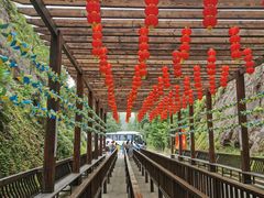 -九鲤湖风景区