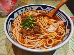 招牌香辣牛腩粉-鑫花溪牛肉米粉(人民广场店)