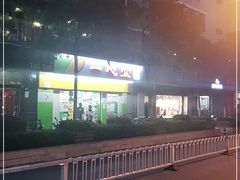 -一心堂(尚义街店)