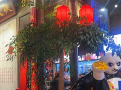 -蜀大侠火锅(香格里拉店)