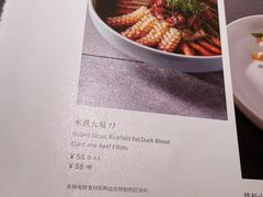 -金茂览秀城