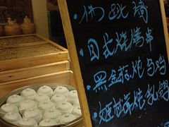 -盛宴自助餐厅(运达喜来登店)