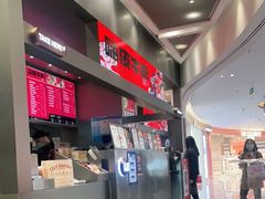 -LELECHA乐乐茶(新街口大洋店)